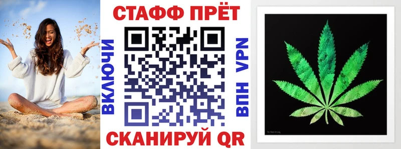 Названия наркотиков Дорогобуж Alpha-PVP АМФЕТАМИН ГАШИШ Бошки Шишки Cocaine