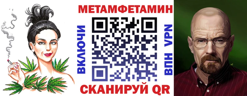 Амфетамин Premium  Дорогобуж 