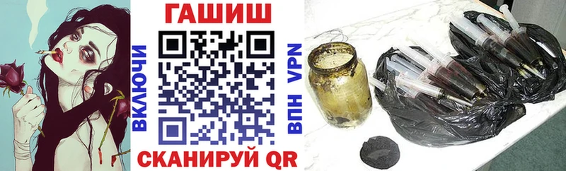купить  сайты  блэк спрут вход  ГАШИШ ice o lator  Дорогобуж 