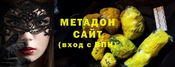 сатива Аркадак