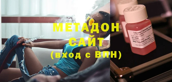 сатива Аркадак