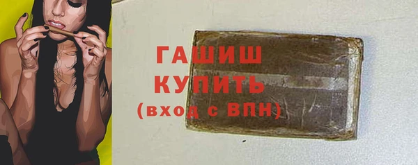 сатива Аркадак