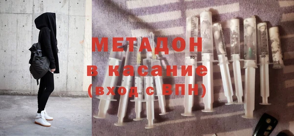 сатива Аркадак