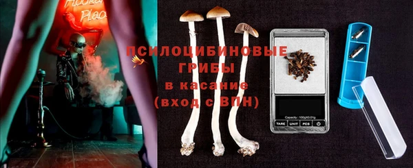 меф VHQ Арсеньев
