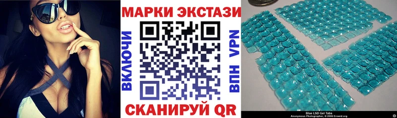 Марки 25I-NBOMe 1500мкг  мориарти Telegram  Дорогобуж 